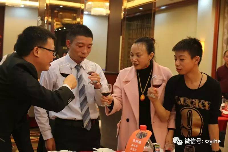 2017银河集团9873com科技年会暨迎新晚会