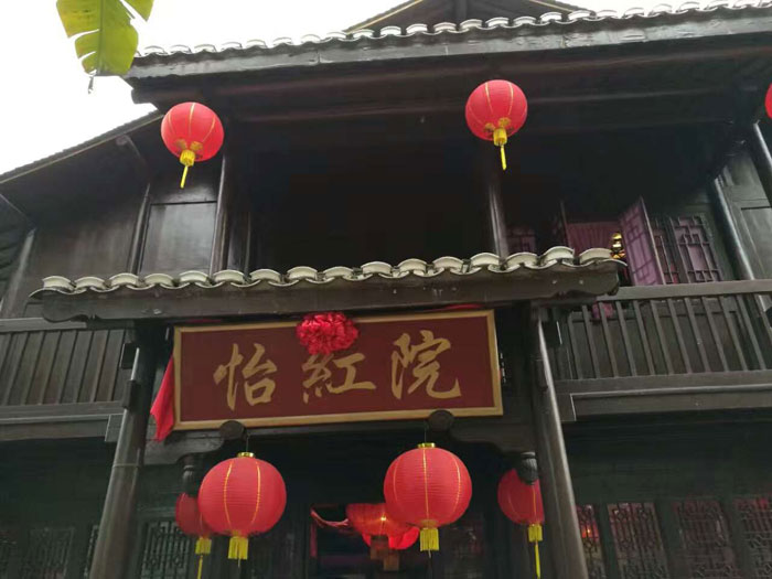 银河集团9873com科技女神节