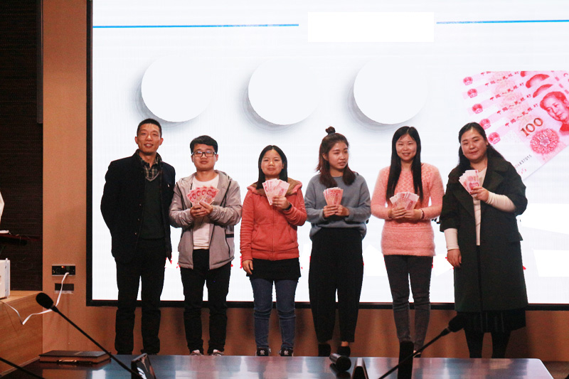 <b>银河集团9873com科技圆满举行2017年度总结大会暨2018年度规划会议</b>