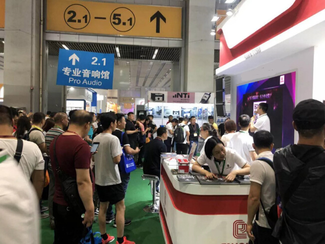 <b>银河集团9873com科技重磅出击展会，多款精品引爆广州专业灯光音响展</b>