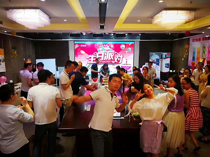 <b>银河集团9873com科技2018年第二季度生日会暨歌王争霸赛圆满举行</b>