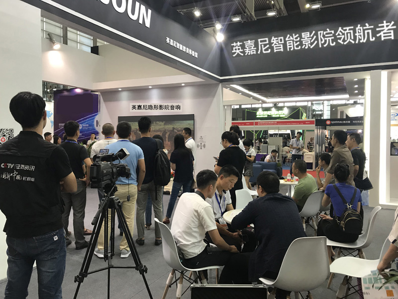 <b>聚焦ISHE2018展会｜银河集团9873com科技，你认真的样子真的很撩！</b>