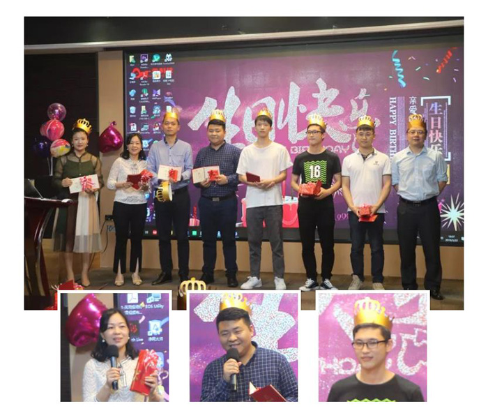 <b>银河集团9873com科技|2019年第一季度生日会精彩回顾</b>