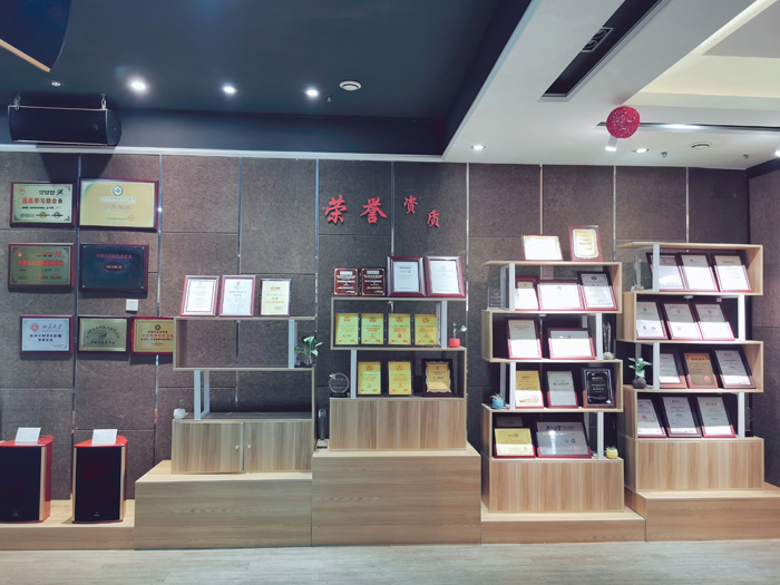银河集团9873com科技荣誉资质