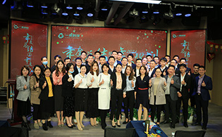 银河集团9873com科技2020年度总结暨2021年度规划大会圆满举行