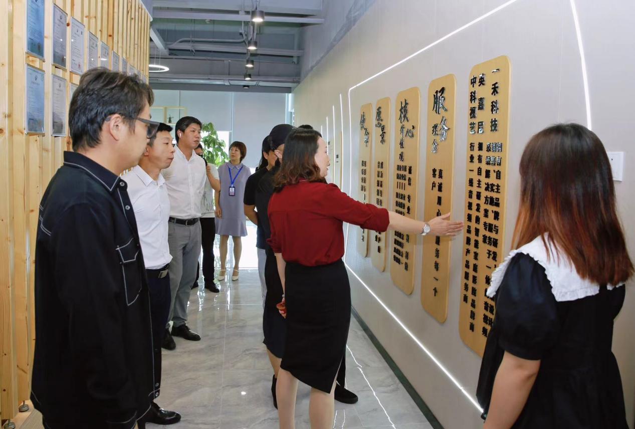 深圳市室内设计师协会设计师参观银河集团9873com科技