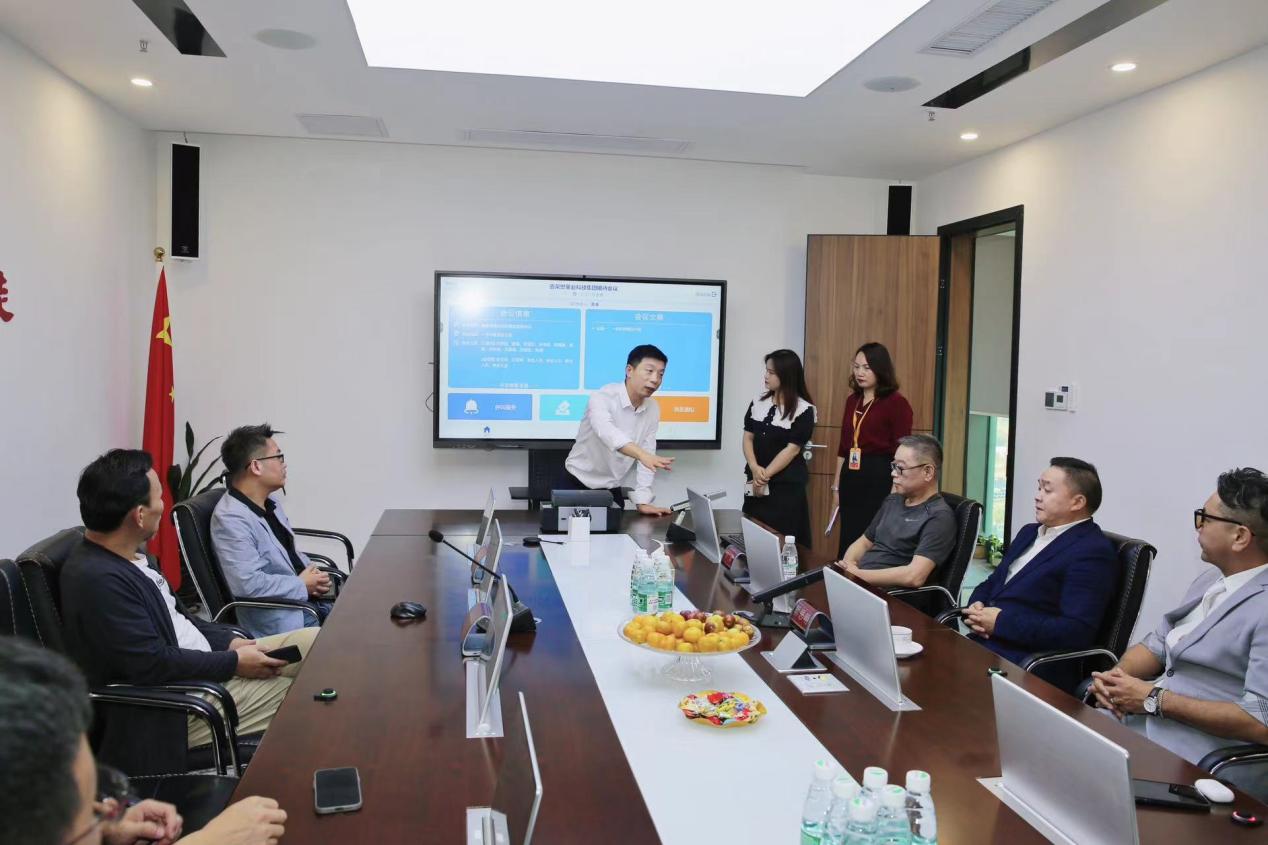 深圳市室内设计师协会设计师会员在银河集团9873com科技座谈