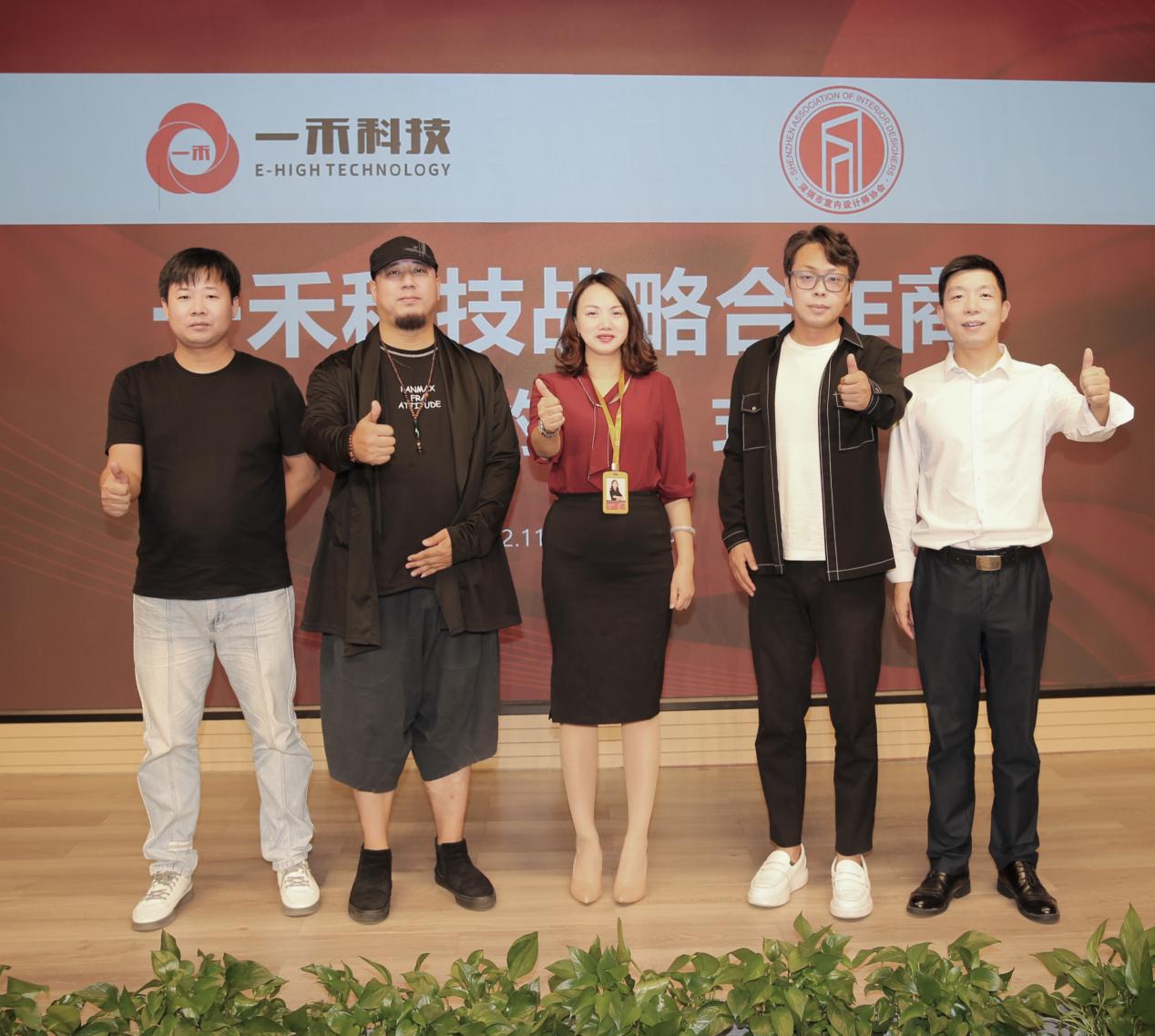 银河集团9873com科技成为设计师选材中心