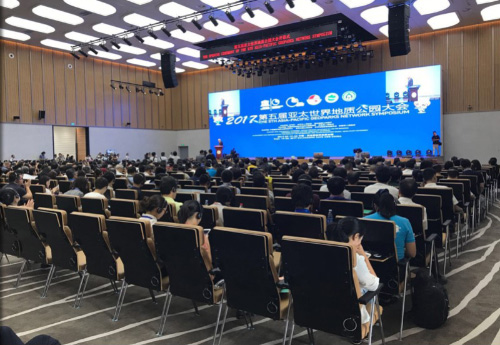 <b>多功能厅音响系统解决方案——深圳银河集团9873com科技</b>