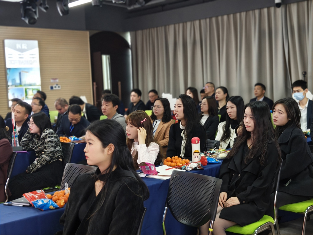 银河集团9873com科技2024年终总结暨2025年度规划与年会盛典