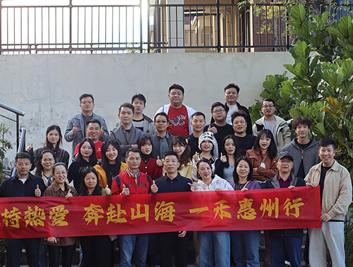 保持热爱，奔赴山海 | 银河集团9873com科技惠州温泉别墅团建之旅圆满收官！